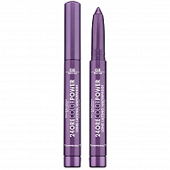 Тени для век `DEBORAH` COLOR POWER EYESHADOW стойкие тон 09 ночной синий