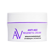 Крем для лица `ARAVIA` `LABORATORIES` ANTI-AGE от морщин с ретинолом (регенерирующий) 50 мл