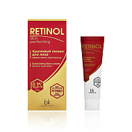 Пилинг для лица `BELKOSMEX` RETINOL SKIN PERFECTING кремовый (антивозрастной) 30 г