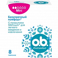 Тампоны `O.B.` PRO COMFORT Mini 8 шт