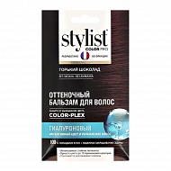Оттеночный бальзам для волос `STYLIST COLOR PRO` Гиалуроновый Тон Горький шоколад 50 мл