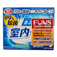 Порошок стиральный `FUNS` для чистоты вещей и сушки белья в помещении 900 г
