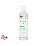 Молочко-флюид для тела `LIKATO` `PROFESSIONAL` NO ACNE SKIN увлажняющее (против несовершенств кожи) 250 мл