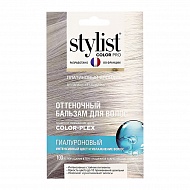 Оттеночный бальзам для волос `STYLIST COLOR PRO` Гиалуроновый Тон Платиновый блондин 50 мл