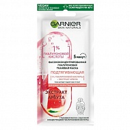 Маска для лица `GARNIER` SKIN NATURALS с экстрактом арбуза и гиалуроновой кислотой 15 г