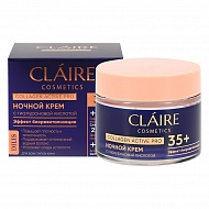 Крем для лица ночной `CLAIRE` COLLAGEN ACTIVE PRO 35+ с гиалуроновой кислотой 50 мл