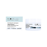 Аква-флюид для лица `MIXIT` WOW MOISTURE с алоэ и гиалуроновой кислотой (увлажняющий) 50 мл