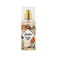Парфюмированный мист для тела `BESTIES` SHIMMER MIST coconut kiss (жен.) 88 мл