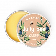 Бальзам для сосков от трещин `JULLY BEE` с органическим маслом кокоса и оливы (для беременных и кормящих мам) 25 мл