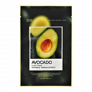 Маска для лица `TENZERO` с экстрактом авокадо (питательная) 25 мл