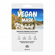 Маска для лица `THE NICESS` VEGAN с экстрактом кактуса (увлажняющая и для эластичности кожи) 25 мл