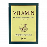 Маска для лица `SHIONLE` с витаминами (для сияния кожи) 23 мл