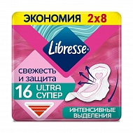 Прокладки гигиенические `LIBRESSE` ULTRA SUPER DUO 16 шт