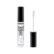 Блеск для губ `LUXVISAGE` DRAGON GLASS 3D VOLUME LIP GLOSS бесцветный
