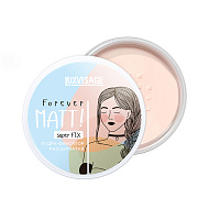 Пудра для лица `LUXVISAGE` FOREVER MATT! super FIX тон Бесцветный
