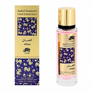Парфюмерная вода `AL FARES` GOLD COLLECTION alhan 35 мл