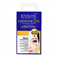 Патчи для глаз `EVELINE` aнтивозрастные с коэнзимом Q10 2 шт