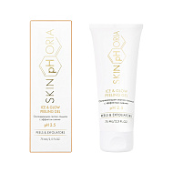 Скатка-гоммаж для лица `SKINPHORIA` PEELS&EXFOLIATORS охлаждающая с эффектом сияния 75 мл
