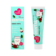Паста зубная `LP CARE` DENTAL кокос-мята 75 мл