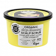 Скраб для кожи головы `PLANETA ORGANICA` HAIR SUPER FOOD супер очищение 250 мл