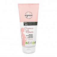 Гель для душа `4ORGANIC` ORGANIC MAMA с кокосовым маслом и экстрактом алоэ вера 200 мл
