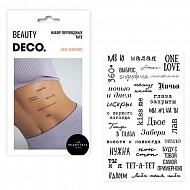 Набор переводных татуировок для тела `DECO.` by Miami tattoos (Love sentence)