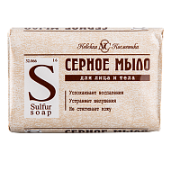 Мыло `НЕВСКАЯ КОСМЕТИКА` серное 90 г