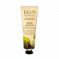 Крем для рук `EO LABORATORIE` NATURAL&ORGANIC Ревитализирующий 30 мл