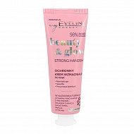 Крем для рук `EVELINE` BEAUTY GLOW защитный укрепляющий 50 мл