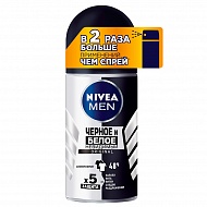 Део-ролл муж. `NIVEA` `MEN` ЧЕРНОЕ И БЕЛОЕ Невидимый Original (антиперспирант) 50 мл