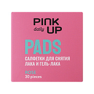Салфетки для снятия лака и гель-лака `PINK UP` `DAILY` (Роза) 30 шт