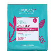 Маска для волос `URBAN CARE` с кокосом и алоэ вера (восстанавливающая) 50 мл