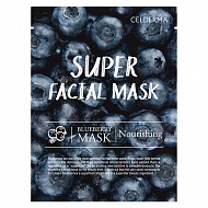 Маска для лица `CELDERMA` с экстрактом черники (питательная) 23 г