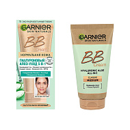 Крем для лица `GARNIER` `SKIN NATURALS` BB CREAM Секрет совершенства 5 в 1 (комплексный) натурально-бежевый 50 мл