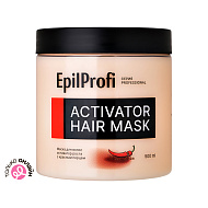Маска для волос `EPIL PROFI` PROFESSIONAL активатор роста с красным перцем 500 мл