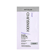 Оттеночный бальзам для волос `KENSUKO` Silver (против желтизны) 25 мл
