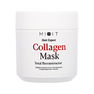 Маска-реконструктор для волос `MIXIT` `HAIR EXPERT` COLLAGEN эффективное восстановление поврежденных волос 400 мл