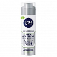 Пена для бритья `NIVEA` `MEN` ОДНИМ ДВИЖЕНИЕМ сверхскольжение 200 мл