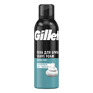 Пена для бритья `GILLETTE` Чувствительная кожа 200 мл