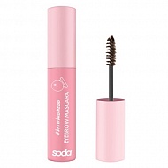 Тушь для бровей `SODA` EYEBROW MASCARA тон 003 kim