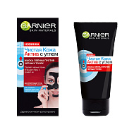 Маска-пленка `GARNIER` `SKIN NATURALS` ЧИСТАЯ КОЖА АКТИВ против черных точек (с углем) 50 мл