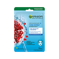 Маска для лица `GARNIER` `SKIN NATURALS` для всех типов кожи 32 г