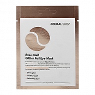 Патчи для глаз `DERMAL` Rose gold гидрогелевые фольгированные 2 шт