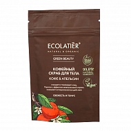 Скраб для тела `ECOLATIER` КОФЕ & АПЕЛЬСИН Свежесть и тонус 40 г