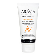Крем-сыворотка для век `ARAVIA` `LABORATORIES` с экстрактом икры 50 мл