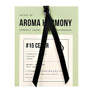 Саше ароматическое `AROMA HARMONY` #15 Cedar 10 г