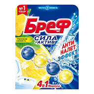 Подвеска для унитаза `BREF` СИЛА-АКТИВ Лимонная свежесть 50 г