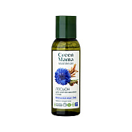 Лосьон для снятия макияжа с глаз `GREEN MAMA` ФОРМУЛА ТАЙГИ с васильковой водой и овсом 100 мл