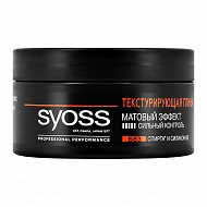 Глина для укладки волос `SYOSS` текстурирующая 100 мл