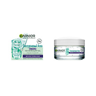Алоэ-гель для лица `GARNIER` Гиалуроновый (ночной) 50 мл